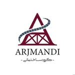 گروه ساختمانی ارجمندی