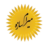 عکس لوگوی میرام سازه 157233