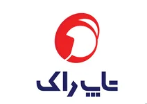 همگرایان تولید(کاپکو)(کپکو)