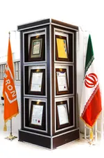  آریا بارون طوس