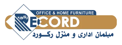 مبلمان اداری رکورد
