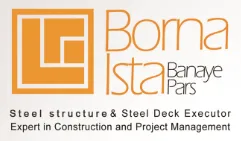 برنا ایستا بنای پارس