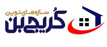  سازه های نوین کریج بن