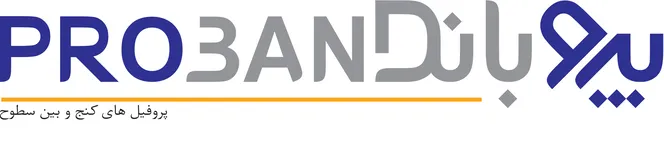  پروباند