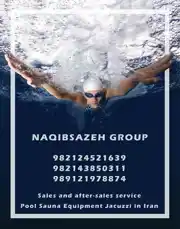 عکس شماره 10015 %DA%86%D8%B3%D8%A8-%DA%A9%D9%84%DB%8C%D9%86%D8%B1-%D9%88-%D9%BE%D8%B1%D8%A7%DB%8C%D9%85%D8%B1-UPVC