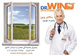 عکس شماره 1031 %D9%BE%D9%86%D8%AC%D8%B1%D9%87-%DB%8C%D9%88-%D9%BE%DB%8C-%D9%88%DB%8C-%D8%B3%DB%8C-%D8%A2%DA%AF%D9%87%DB%8C-%D8%AF%D8%B1-%D8%B4%D9%85%D8%A7%D8%B1%D9%87-314