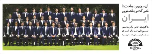 عکس شماره 10432 %D9%BE%D9%88%D8%B4%D8%A7%DA%A9-%D8%A2%DA%AF%D9%87%DB%8C-%D8%AF%D8%B1-%D8%B4%D9%85%D8%A7%D8%B1%D9%87-337