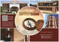 عکس شماره 1052 %D9%82%D8%B7%D8%A8-%D8%AA%D9%88%D9%84%DB%8C%D8%AF-%DA%A9%D9%86%D9%86%D8%AF%D9%87-%D8%A7%D8%AC%D8%B1-%D9%86%D8%B3%D9%88%D8%B2%D9%86%D9%85%D8%A7-%D8%AF%D8%B1-%D8%A7%DB%8C%D8%B1%D8%A7%D9%86-%D8%A2%DA%AF%D9%87%DB%8C-%D8%AF%D8%B1-%D8%B4%D9%85%D8%A7%D8%B1%D9%87-313