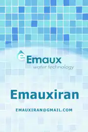 عکس شماره 11014 %D9%BE%D9%85%D9%BE-%D8%AA%D8%B5%D9%81%DB%8C%D9%87-EMAUX-%D9%85%D8%AF%D9%84-EPH-400
