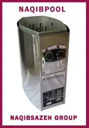 عکس شماره 11173 %D9%87%DB%8C%D8%AA%D8%B1-%D8%B3%D9%88%D9%86%D8%A7-%D8%AE%D8%B4%DA%A9-EMAUX-%D9%85%D8%AF%D9%84-BC-80