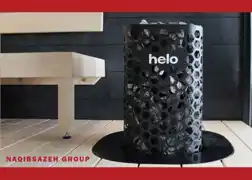 عکس شماره 11184 %D9%87%DB%8C%D8%AA%D8%B1-%D8%B3%D9%88%D9%86%D8%A7-%D8%AE%D8%B4%DA%A9-HELO-%D8%B3%D8%B1%DB%8C-VIENNA-%D9%85%D8%AF%D9%84-45STS