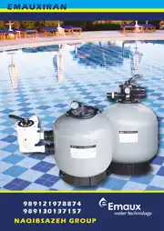 عکس شماره 11209 %D9%81%DB%8C%D9%84%D8%AA%D8%B1-%D8%B4%D9%86%DB%8C-%D8%AA%D8%B5%D9%81%DB%8C%D9%87-%D8%A2%D8%A8-EMAUX-%D9%85%D8%AF%D9%84-V-400