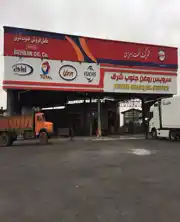 عکس شماره 11592 %D8%AA%D8%A7%D8%A8%D9%84%D9%88-%D8%B3%D8%B1-%D8%AF%D8%B1-%D9%81%D8%B1%D9%88%D8%B4%DA%AF%D8%A7%D9%87-%D8%B7%D8%B1%D8%A7%D8%AD%DB%8C-%D8%AA%D8%A7%D8%A8%D9%84%D9%88-%D8%B3%D8%B1%D8%AF%D8%B1-%D9%81%D8%B1%D9%88%D8%B4%DA%AF%D8%A7%D9%87