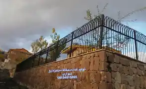 عکس شماره 11633 %D9%86%D8%B1%D8%AF%D9%87-%D8%AD%D9%81%D8%A7%D8%B8