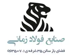 عکس شماره 11647 %D8%B5%D9%86%D8%A7%DB%8C%D8%B9-%D9%81%D9%84%D8%B2%DB%8C-%D8%A2%DA%AF%D9%87%DB%8C-%D8%AF%D8%B1-%D8%B4%D9%85%D8%A7%D8%B1%D9%87-9752