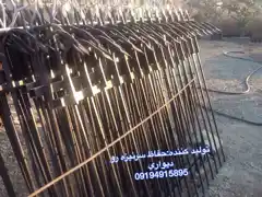 عکس شماره 12067 %D8%AD%D9%81%D8%A7%D8%B8-%D8%B3%D8%B1%D9%86%DB%8C%D8%B2%D9%87