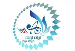 عکس شماره 12186 %D8%AA%D9%88%D9%84%DB%8C%D8%AF-%DA%A9%D9%86%D9%86%D8%AF%D9%87-%D9%84%D9%88%D9%84%D9%87-%D9%87%D8%A7%DB%8C-PVC-%D9%84%D9%88%DA%AF%D9%88