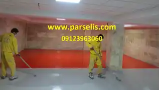 عکس شماره 12531 %DA%A9%D9%81%D9%BE%D9%88%D8%B4-%D8%A7%D9%BE%D9%88%DA%A9%D8%B3%DB%8C-%D9%BE%D8%A7%D8%B1%DA%A9%DB%8C%D9%86%DA%AF