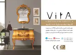 عکس شماره 12728 %DA%AF%D8%B1%D9%88%D9%87-%D8%AA%D9%88%D9%84%DB%8C%D8%AF%DB%8C-%D8%A8%D8%A7%D8%B2%D8%B1%DA%AF%D8%A7%D9%86%DB%8C-%D9%86%D8%A7%D9%85%D9%88%D8%B1%DB%8C-%D8%A2%DA%AF%D9%87%DB%8C-%D8%AF%D8%B1-%D8%B4%D9%85%D8%A7%D8%B1%D9%87-344