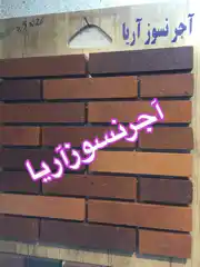 عکس شماره 12955 1