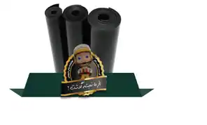 عکس شماره 12957 %D8%A7%DB%8C%D8%B2%D9%88%DA%AF%D8%A7%D9%85-%D8%B3%D8%A7%D9%85%D8%A7%D9%86%D9%87-%D8%A8%D8%A7%D9%85