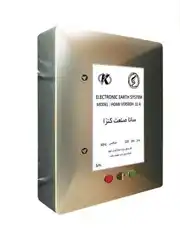 عکس شماره 13021 %D8%AF%D8%B3%D8%AA%DA%AF%D8%A7%D9%87-%D8%A7%D8%B1%D8%AA-%D8%A7%D9%84%DA%A9%D8%AA%D8%B1%D9%88%D9%86%DB%8C%DA%A9%DB%8C-%D9%85%D8%AF%D9%84-%D8%AE%D8%A7%D9%86%DA%AF%DB%8C