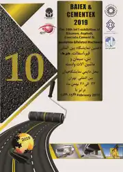 عکس شماره 13035 %D9%BE%D9%88%D8%B3%D8%AA%D8%B1