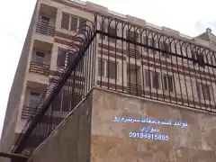 عکس شماره 13098 %D8%AD%D9%81%D8%A7%D8%B8-%D8%B3%D8%B1%D9%86%DB%8C%D8%B2%D9%87-%D8%A7%DB%8C