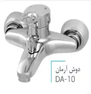 عکس شماره 13114 %D8%AF%D9%88%D8%B4-%D9%85%DB%8C%D9%86%DB%8C-%D8%A2%D8%B1%D9%85%D8%A7%D9%86