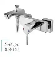 عکس شماره 13116 %D8%AF%D9%88%D8%B4-%DA%A9%DB%8C%D9%88%D8%A8%DB%8C%DA%A9