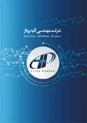 عکس شماره 13458 %D9%85%D8%B9%D8%B1%D9%81%DB%8C