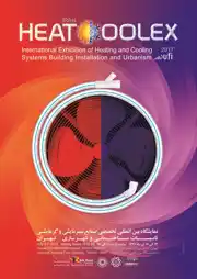 عکس شماره 1358 %D9%86%D9%85%D8%A7%DB%8C%D8%B4%DA%AF%D8%A7%D9%87-%D8%AA%D8%A7%D8%B3%DB%8C%D8%B3%D8%A7%D8%AA-%D8%B3%D8%B1%D9%85%D8%A7%DB%8C%D8%B4-%D9%88-%DA%AF%D8%B1%D9%85%D8%A7%DB%8C%D8%B4-%D8%B3%D8%A7%D8%AE%D8%AA%D9%85%D8%A7%D9%86%DB%8C-%D9%88-%D8%B4%D9%87%D8%B1%D8%B3%D8%A7%D8%B2%DB%8C-%D8%A2%DA%AF%D9%87%DB%8C-%D8%AF%D8%B1-%D8%B4%D9%85%D8%A7%D8%B1%D9%87-303