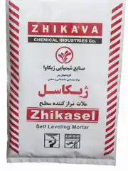 عکس شماره 13602 %D8%AA%D8%B1%D8%A7%D8%B2%DA%A9%D9%86%D9%86%D8%AF%D9%87