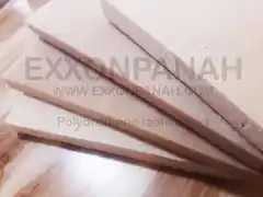 عکس شماره 13883 %D9%88%D8%B1%D9%82-%D9%81%D9%88%D9%85-%D9%BE%D9%84%DB%8C-%DB%8C%D9%88%D8%B1%D8%AA%D8%A7%D9%86-%D8%B9%D8%A7%DB%8C%D9%82-%D8%AD%D8%B1%D8%A7%D8%AA-%D9%88-%D8%B5%D9%88%D8%AA