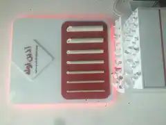 عکس شماره 13918 %D8%A7%D8%B0%DB%8C%D9%86-%D9%84%D9%88%D9%84%D9%87