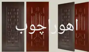 عکس شماره 14185 %D9%85%D9%84%D8%A7%D9%85%DB%8C%D9%86%D9%87hpl4-%D9%85%DB%8C%D9%84