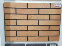 عکس شماره 14189 %D9%82%DB%8C%D9%85%D8%AA-%D8%B9%D8%A7%D9%84%DB%8C