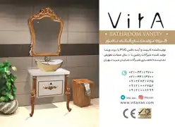 عکس شماره 14298 %DA%AF%D8%B1%D9%88%D9%87-%D8%AA%D9%88%D9%84%DB%8C%D8%AF%DB%8C-%D9%88-%D8%A8%D8%A7%D8%B2%D8%B1%DA%AF%D8%A7%D9%86%DB%8C-%D9%86%D8%A7%D9%85%D9%88%D8%B1(%D9%88%DB%8C%D8%AA%D8%A7)-%D8%A2%DA%AF%D9%87%DB%8C-%D8%AF%D8%B1-%D8%B4%D9%85%D8%A7%D8%B1%D9%87-350