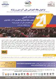 عکس شماره 14351 %D9%87%D9%85%D8%A7%DB%8C%D8%B4-%D8%A8%D8%AA%D9%86-%D8%A2%DA%AF%D9%87%DB%8C-%D8%AF%D8%B1-%D8%B4%D9%85%D8%A7%D8%B1%D9%87-350