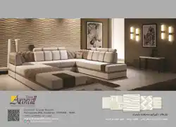 عکس شماره 1444 %D9%BE%D9%86%D9%84%D9%87%D8%A7%DB%8C-%D8%AF%DA%A9%D9%88%D8%B1%D8%A7%D8%AA%DB%8C%D9%88-%D8%B3%D9%87-%D8%A8%D8%B9%D8%AF%DB%8C-%D9%BE%D9%84%DB%8C%D9%85%D8%B1%DB%8C-%D8%A2%DA%AF%D9%87%DB%8C-%D8%AF%D8%B1-%D8%B4%D9%85%D8%A7%D8%B1%D9%87-306