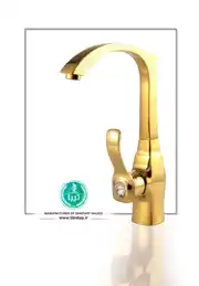 عکس شماره 14647 %D9%85%D8%AF%D9%84-%D8%A7%D8%B3%DA%A9%D8%A7%D8%B1