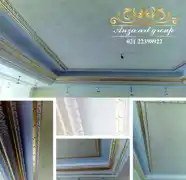 عکس شماره 14843 %D9%BE%D8%AA%DB%8C%D9%86%D9%87-%D8%B3%D9%82%D9%81-%D9%88-%D8%A7%D8%A8%D8%B2%D8%A7%D8%B1