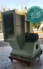 عکس شماره 14858 %D8%B3%D8%A7%D9%86%D8%AA%D8%B1%DB%8C%D9%81%DB%8C%D9%88%DA%98-%D8%AF%D8%B1-%D8%B4%DB%8C%D8%B1%D8%A7%D8%B2