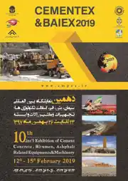 عکس شماره 14982 %D8%A8%D8%B2%DA%AF%D8%B2%D8%A7%D8%B1%DA%A9%D9%86%D9%86%D8%AF%D9%87-%D8%B9%D8%A7%DB%8C%D9%82-%D9%88-%D8%A8%D8%AA%D9%86-%D8%A2%DA%AF%D9%87%DB%8C-%D8%AF%D8%B1-%D8%B4%D9%85%D8%A7%D8%B1%D9%87-352