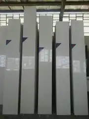 عکس شماره 15082 %D8%B3%D9%86%DA%AF-%D8%B3%D9%81%DB%8C%D8%AF-%DA%A9%D9%88%D9%87