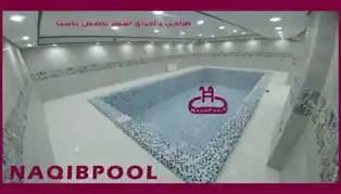 عکس شماره 15167 %D8%B3%D8%A7%D8%AE%D8%AA-%D8%A7%D8%B3%D8%AA%D8%AE%D8%B1-%D8%AF%D8%B1-%D8%AA%D8%AC%D8%B1%DB%8C%D8%B4