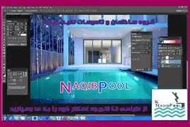 عکس شماره 15239 %D8%B3%D8%A7%D8%AE%D8%AA-%D8%A7%D8%B3%D8%AA%D8%AE%D8%B1-%D8%AF%D8%B1-%D8%B2%D8%B9%D9%81%D8%B1%D8%A7%D9%86%DB%8C%D9%87