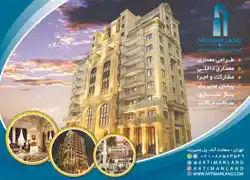 عکس شماره 15452 %D8%B7%D8%B1%D8%A7%D8%AD%DB%8C-%D9%88-%D8%A7%D8%AC%D8%B1%D8%A7%DB%8C-%D8%AF%DA%A9%D9%88%D8%B1%D8%A7%D8%B3%DB%8C%D9%88%D9%86-%D8%AF%D8%A7%D8%AE%D9%84%DB%8C-%D8%A2%DA%AF%D9%87%DB%8C-%D8%AF%D8%B1-%D8%B4%D9%85%D8%A7%D8%B1%D9%87-354