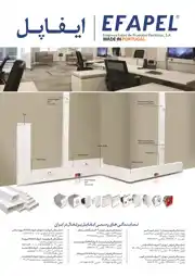 عکس شماره 15735 %DA%A9%D9%84%DB%8C%D8%AF-%D9%88-%D9%BE%D8%B1%DB%8C%D8%B2-%D8%A2%DA%AF%D9%87%DB%8C-%D8%AF%D8%B1-%D8%B4%D9%85%D8%A7%D8%B1%D9%87-355