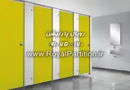 عکس شماره 15845 %D9%BE%D8%A7%D8%B1%D8%AA%DB%8C%D8%B4%D9%86-%D8%A8%D9%86%D8%AF%DB%8C-%D8%AF%D8%B3%D8%AA%D8%B4%D9%88%DB%8C%DB%8C-%D9%BE%D8%A7%D8%B1%D8%AA%DB%8C%D8%B4%D9%86-%D9%BE%D8%A7%D8%B1%D8%AA%DB%8C%D8%B4%D9%86-%D8%A8%D9%86%D8%AF%DB%8C-%D9%BE%D8%A7%D8%B1%D8%AA%DB%8C%D8%B4%D9%86-%D8%B6%D8%AF-%D8%A2%D8%A8-hpl-%D9%BE%D8%A7%D8%B1%D8%AA%DB%8C%D8%B4%D9%86-hpl-%D9%BE%D8%A7%D8%B1%D8%AA%DB%8C%D8%B4%D9%86-%D8%AA%D9%88%D8%A7%D9%84%D8%AA-%D9%BE%D8%A7%D8%B1%D8%AA%DB%8C%D8%B4%D9%86-%D8%B6%D8%AF-%D8%B2%D9%86%DA%AF-%D8%B2%D8%AF%DA%AF%DB%8C-%D9%BE%D8%A7%D8%B1%D8%AA%DB%8C%D8%B4%D9%86-%D8%AD%D9%85%D8%A7%D9%85